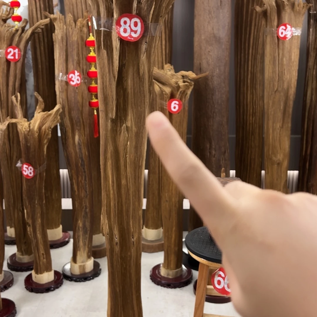 用***7沉香碎屑沉香天然沉香