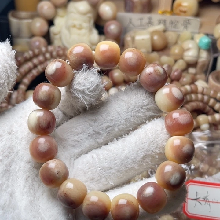 大***山手串/手链驼骨14✖️13