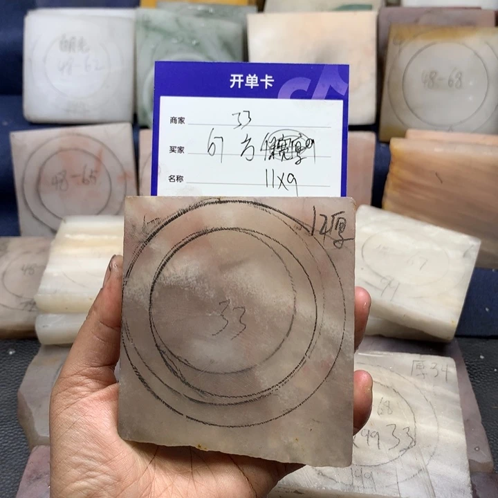 石英质玉手镯未镶嵌ε****з定制手镯