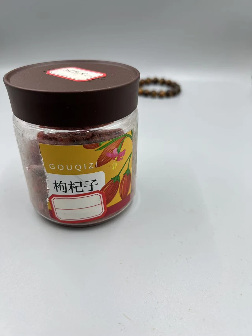 BZ304【土特产专属】搭配枸杞/多样型发货