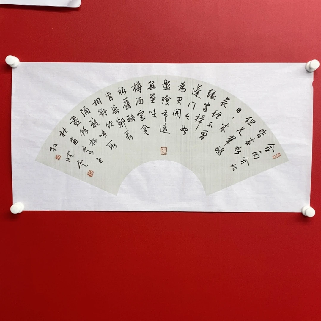 国画尚古2025689653236
