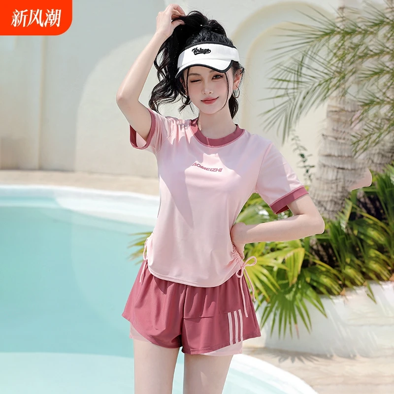 2025新款大码泳衣女胖mm分体两件套200斤泳装速干运动平角游泳