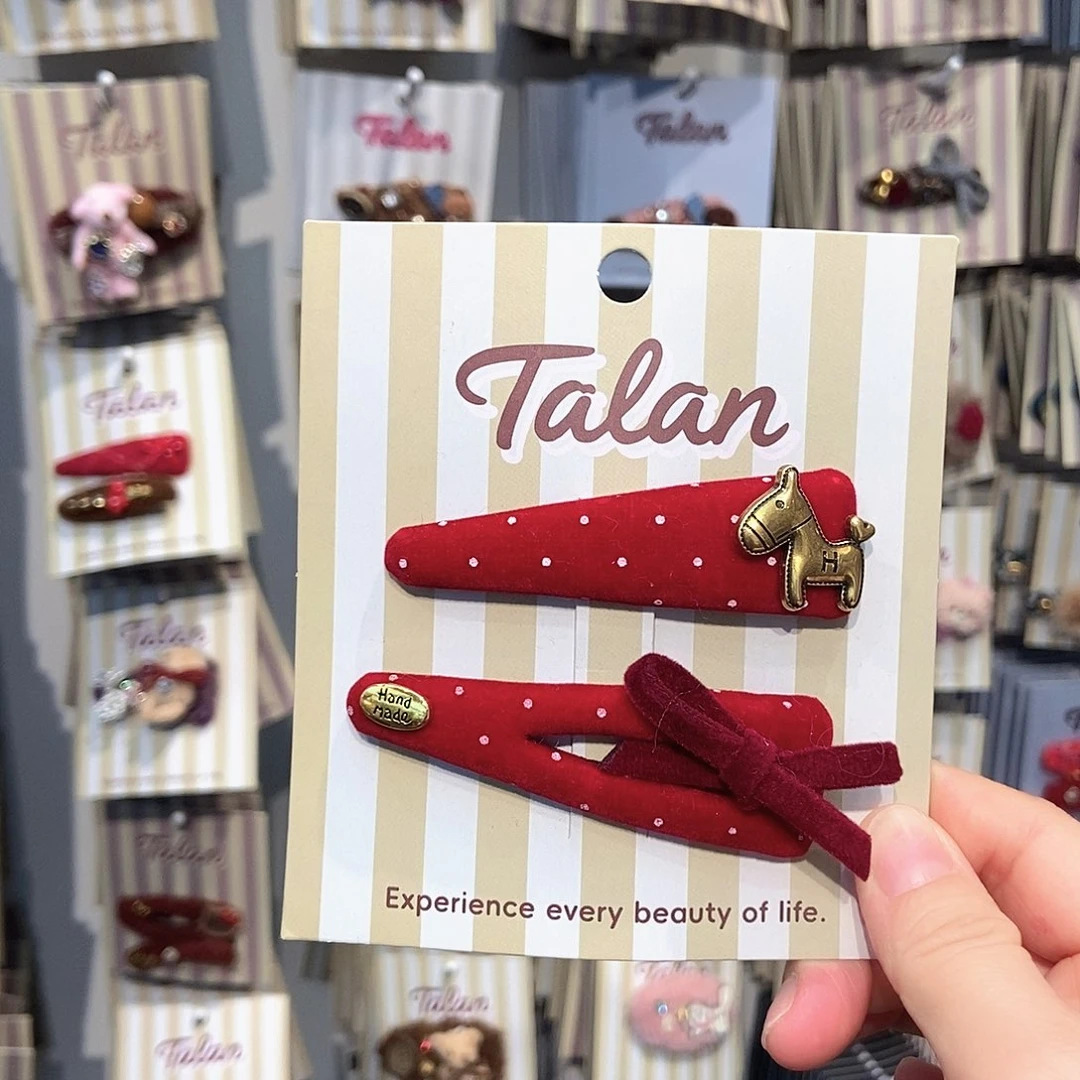 布艺非金属掰掰夹对夹