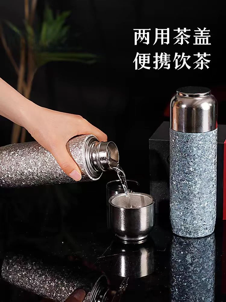 保冷保鲜同款大高端保温杯纯钛抑菌冰花保温男女磁吸礼品水杯纯钛