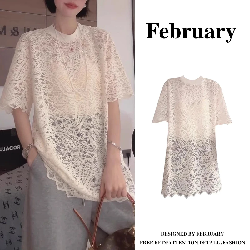 大码夏季2025宽松显瘦法式上衣高级感钩花镂空蕾丝短袖t恤-5892