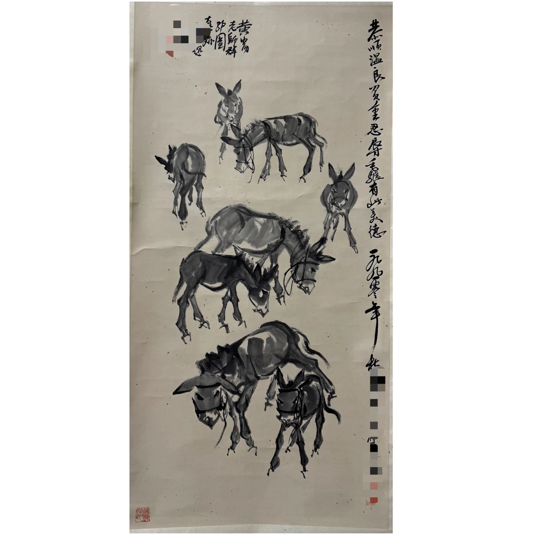 黄Z 款 墨驴立轴 137X68约8.4平尺