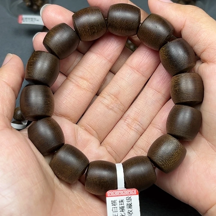 沉香沉香碎屑白棋玉化1.6