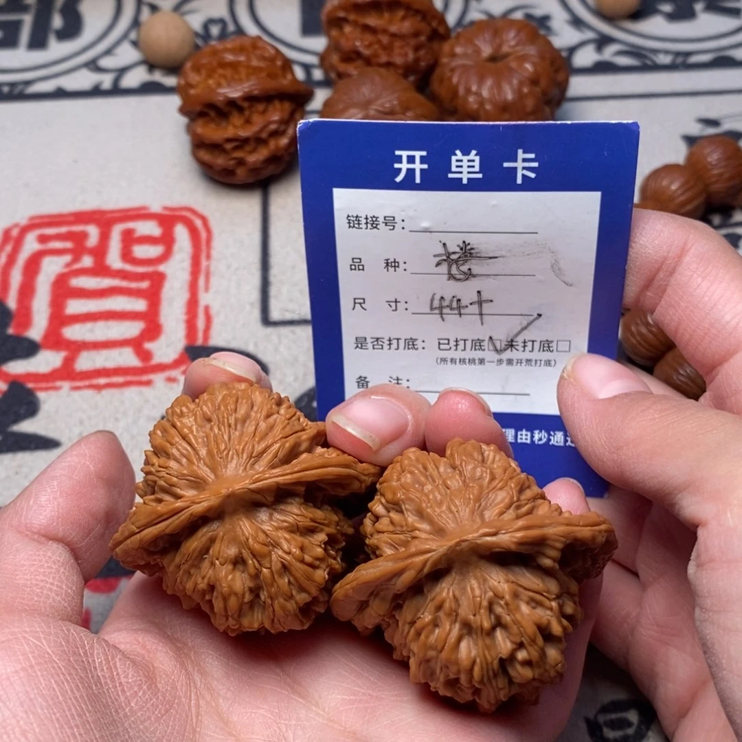 把件文玩核桃文玩