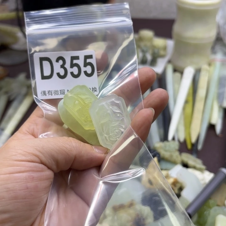 蛇纹石玉发饰合金烟**珊