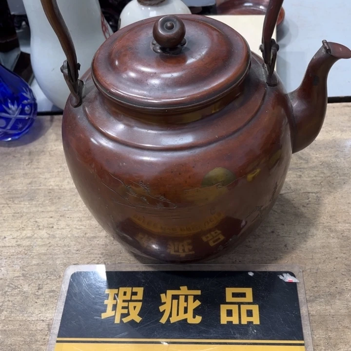 碟S****g哈哈哈哈还哈哈哈