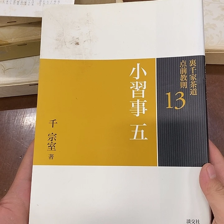 一***闪精品中古字画专拍链接