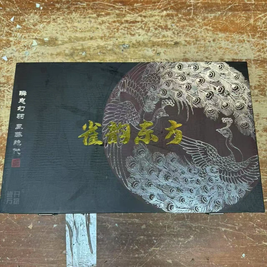 【闪购商品】雀韵东方孔雀三才盖碗十一头套装