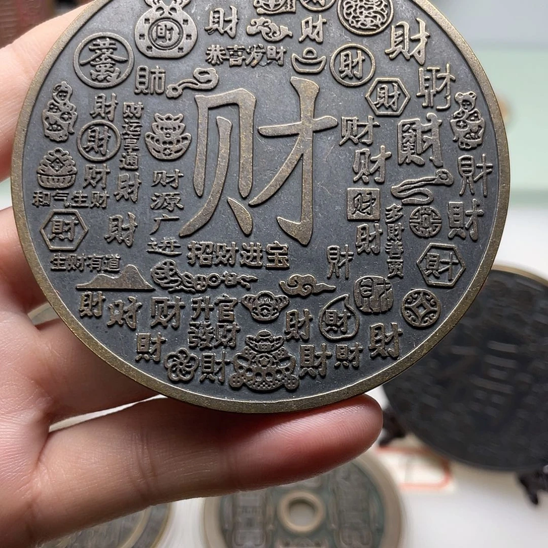 憬***：铜风磨铜材质，一物一拍