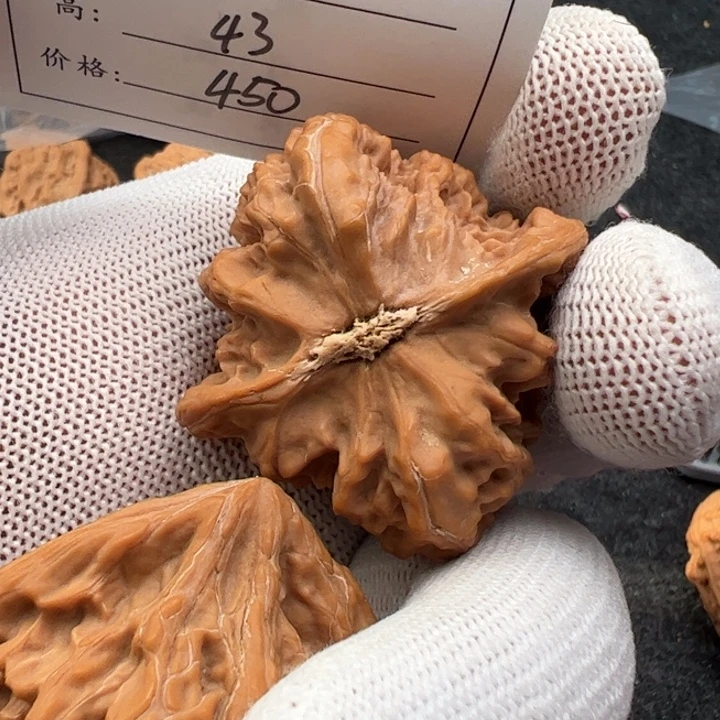 吊坠文玩核桃火焰96