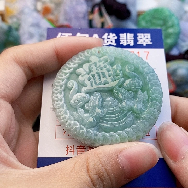 幸***伴吊坠(不含链)未镶嵌翡翠