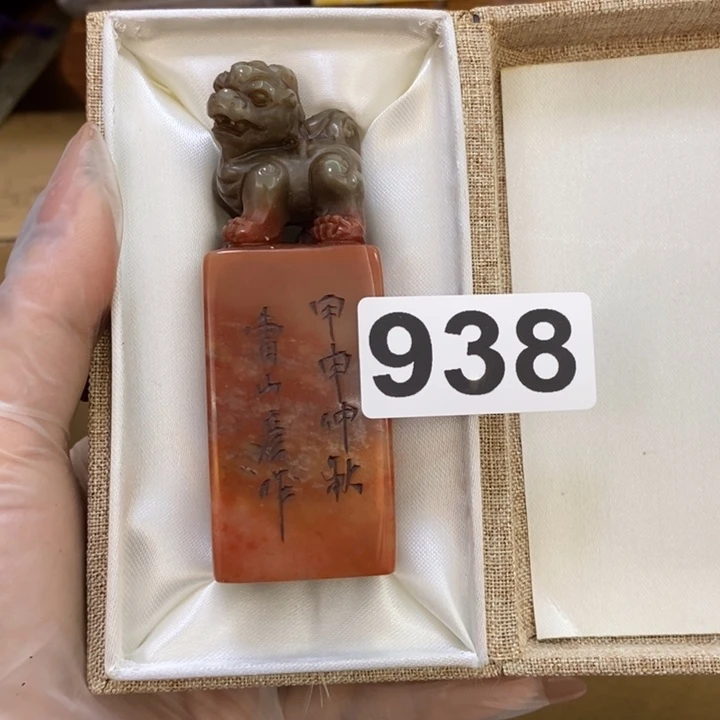 瓷片哦哦哦哦哦哦哦哦哦