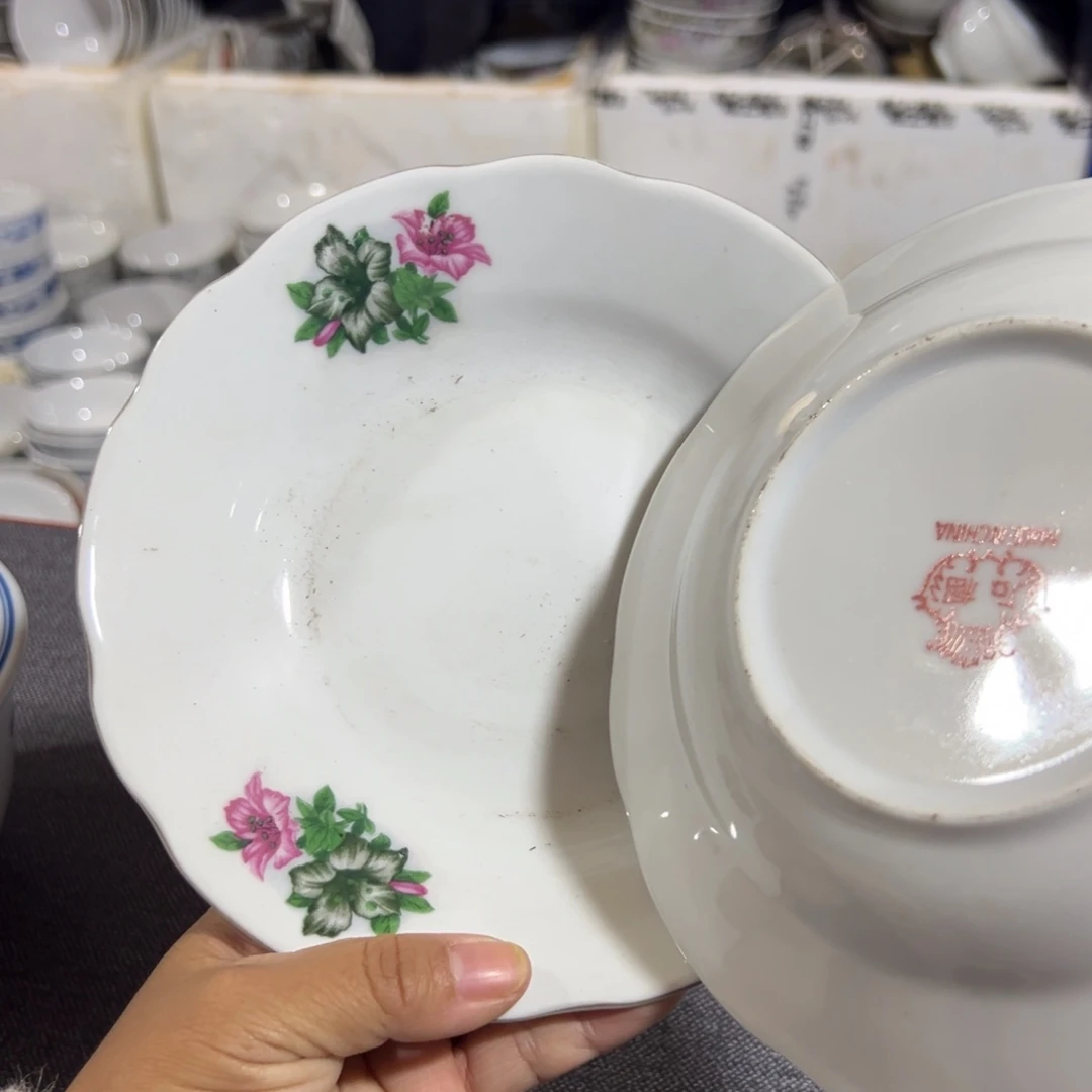 醴陵老厂瓷福利微瑕