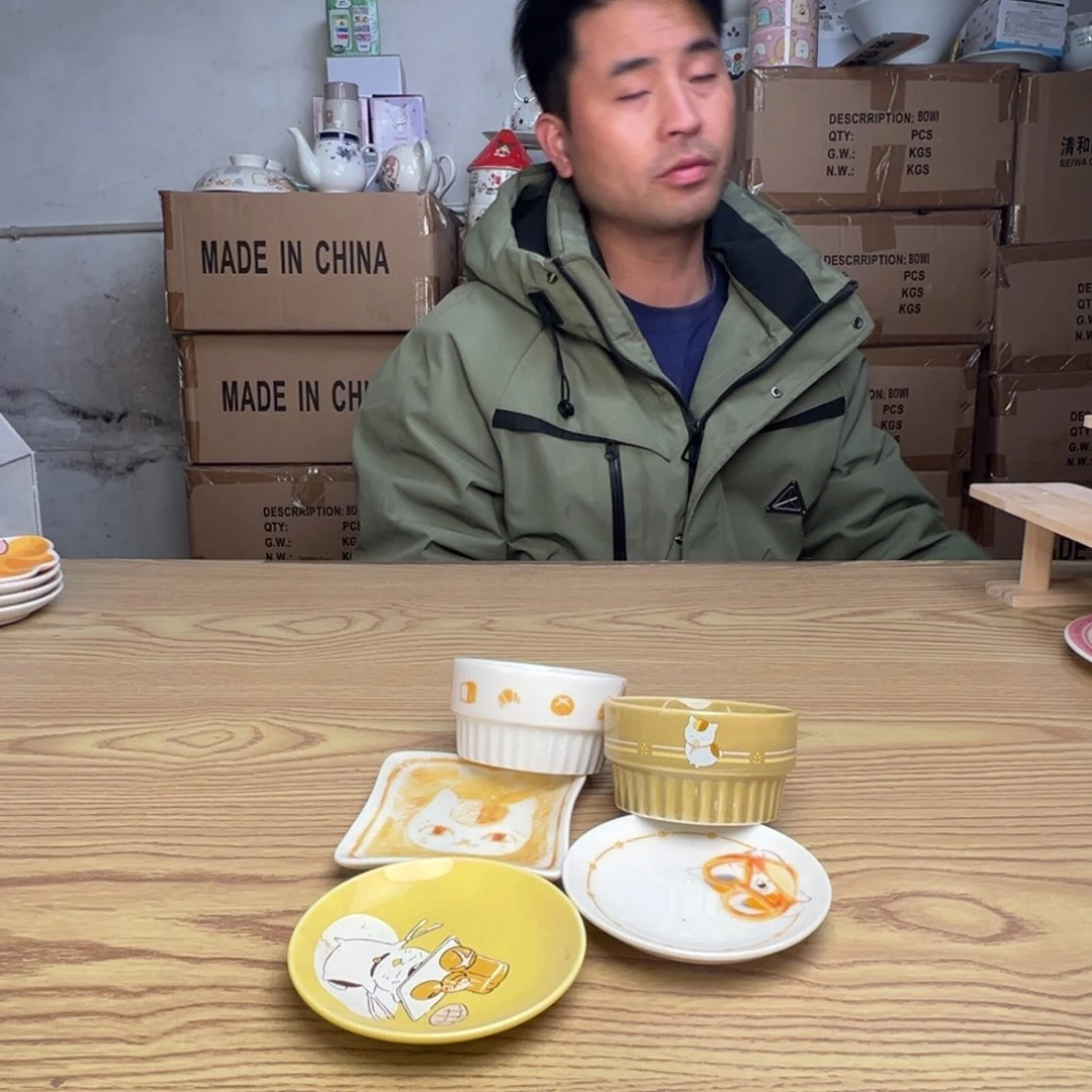 碟这个世界都是微瑕