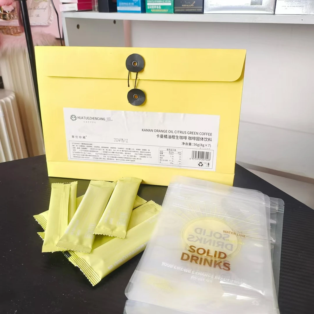 蓝白椰椰橘油柑生咖啡固体饮料