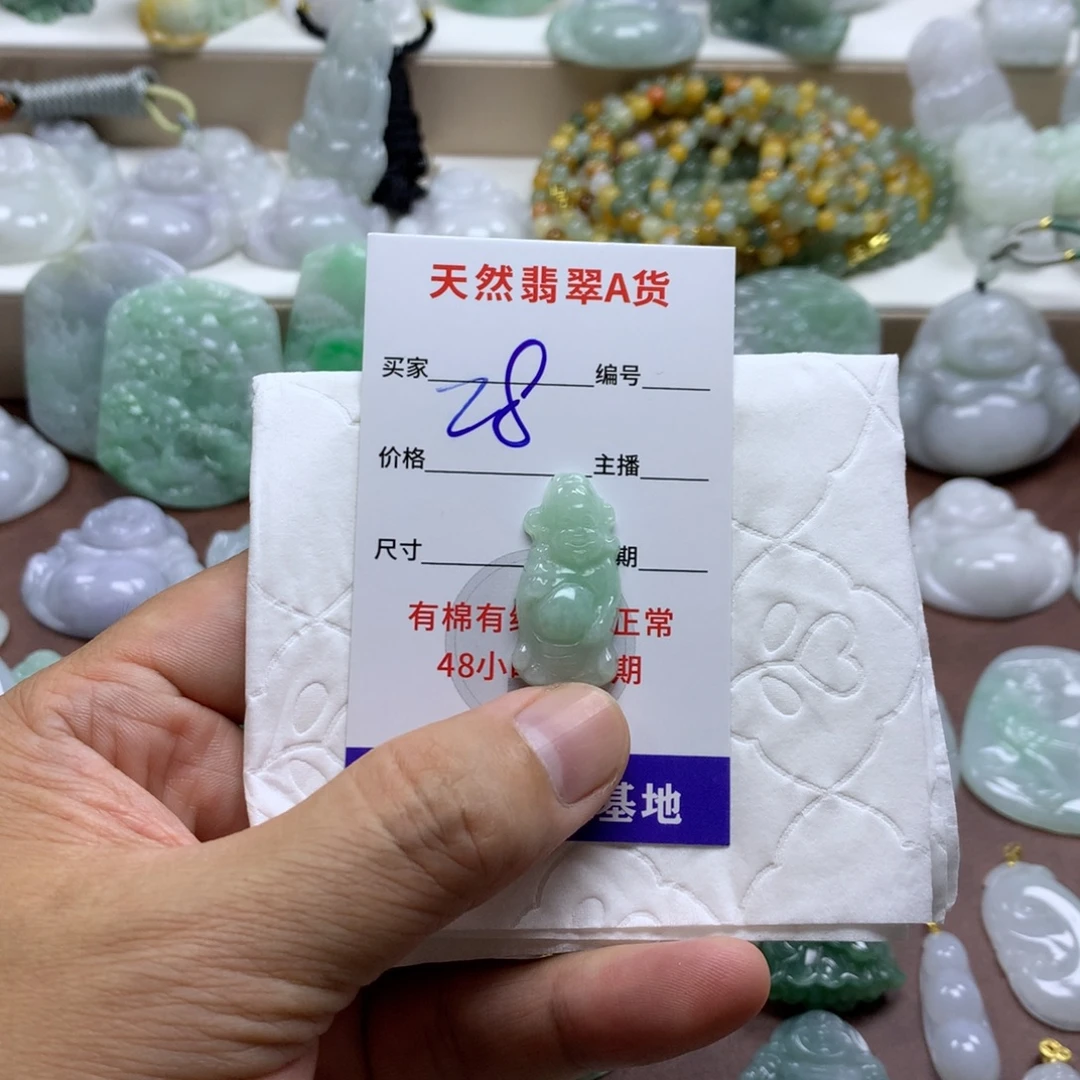 颈饰未镶嵌翡翠缅甸A货翡翠