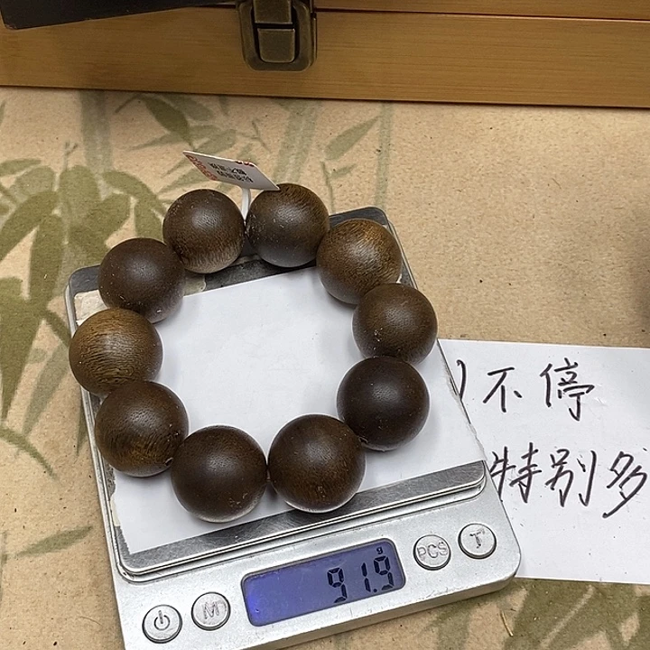 沉香沉香香囊虫漏