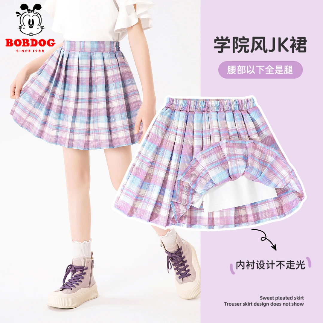 巴布豆童装女童短裙儿童半身裙2025新款女大童格子百褶裙女孩jk裙
