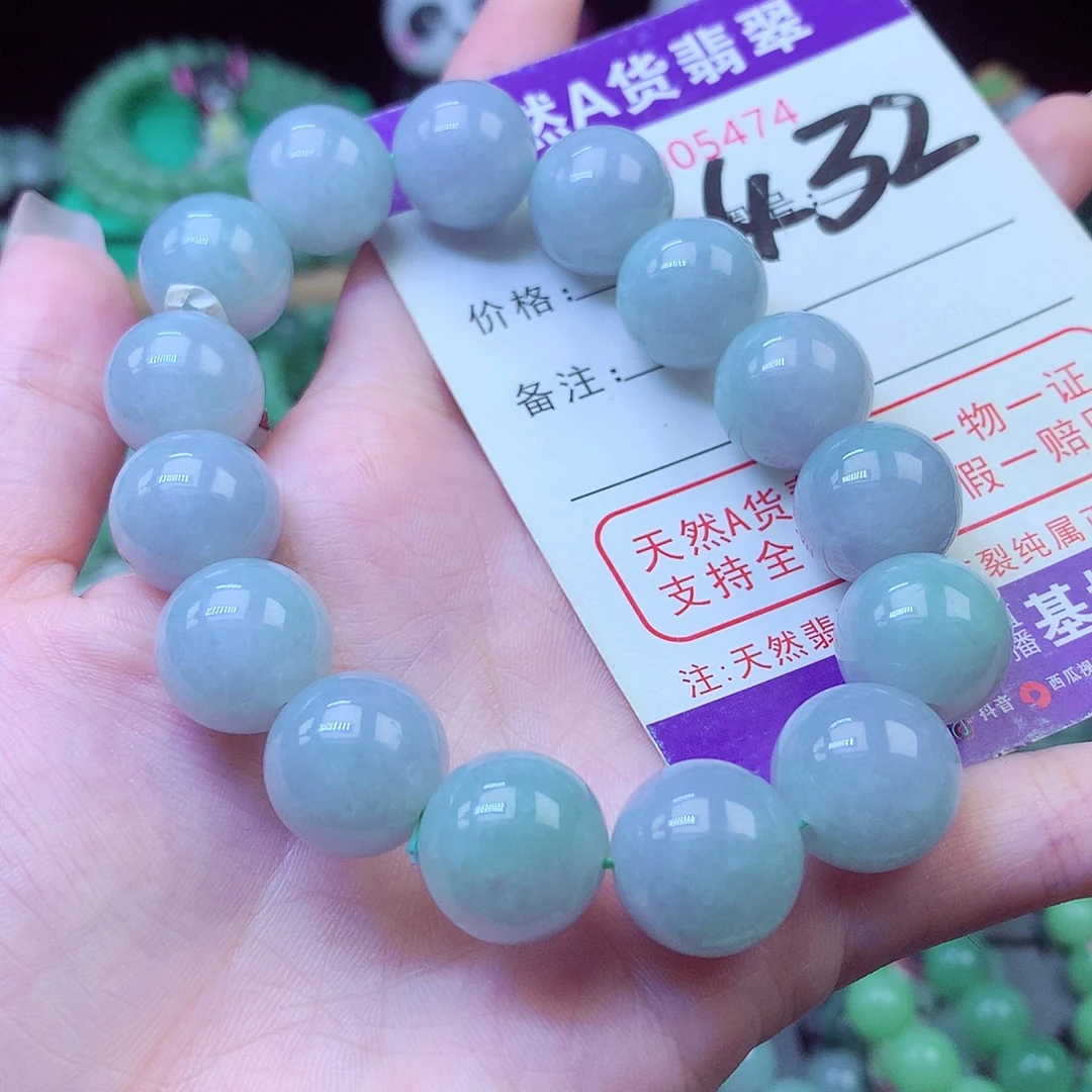 毛衣链未镶嵌翡翠14+