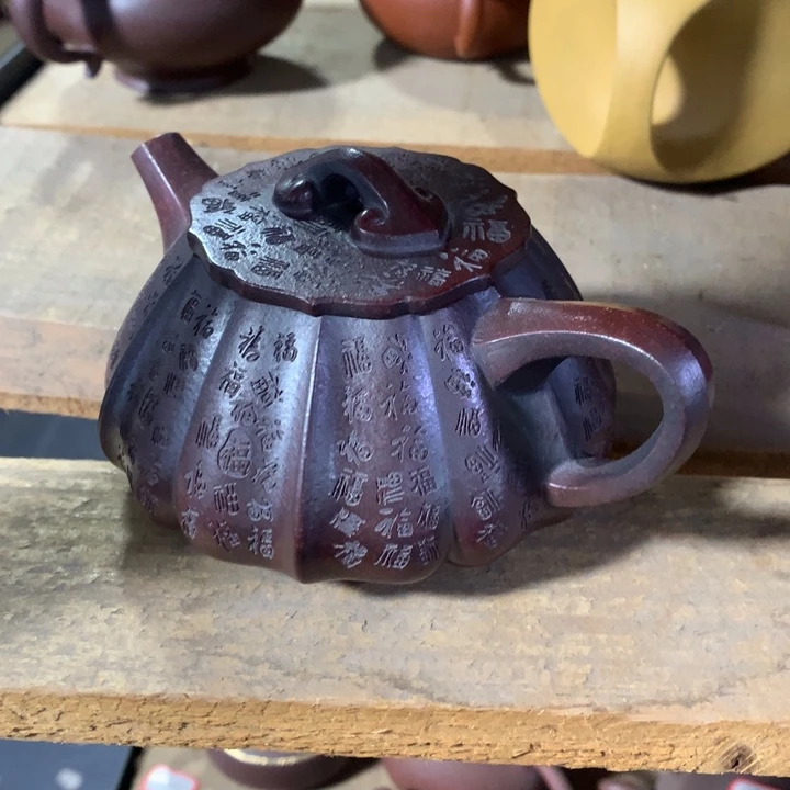 茶壶紫砂原矿手工11