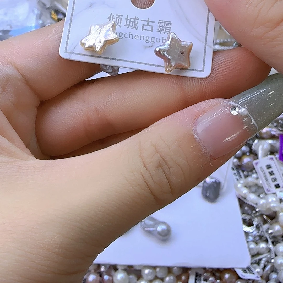 未镶嵌878淡水珍珠