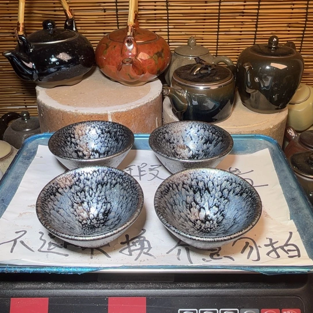 茶盏建盏 微瑕作品