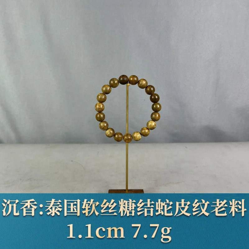 91359 泰国软丝糖结蛇皮纹老料 沉香