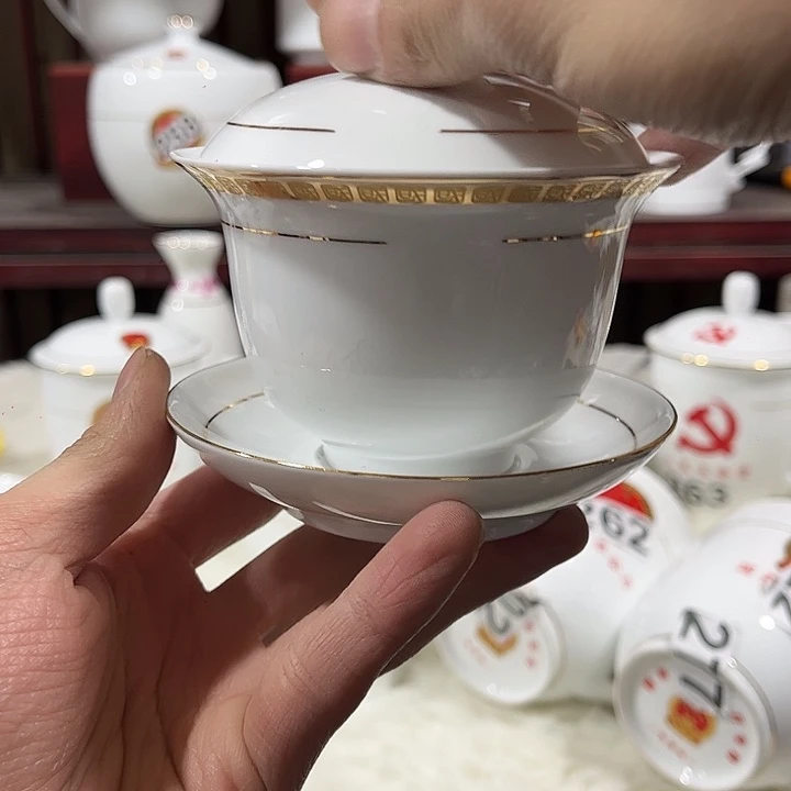 景德镇陶瓷陶瓷陶瓷