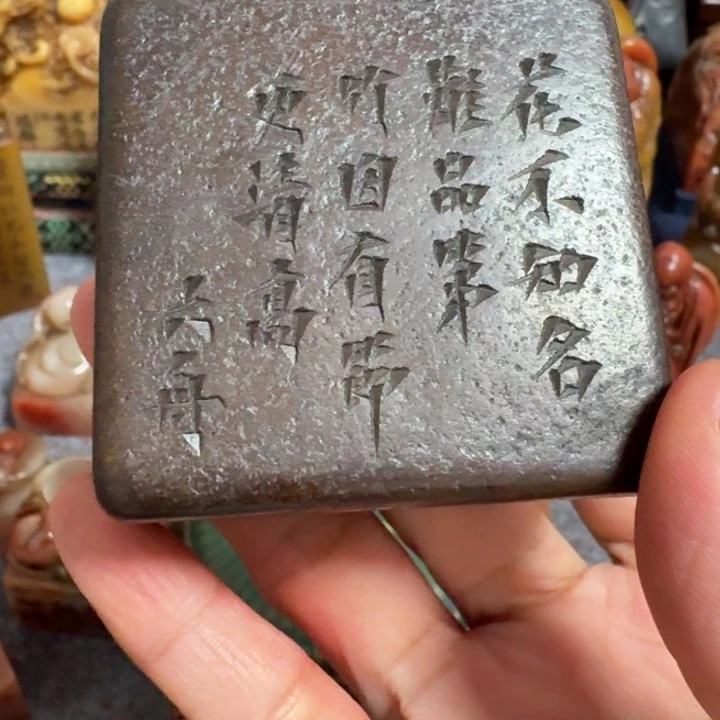 白***飞石材包邮链接包邮包邮