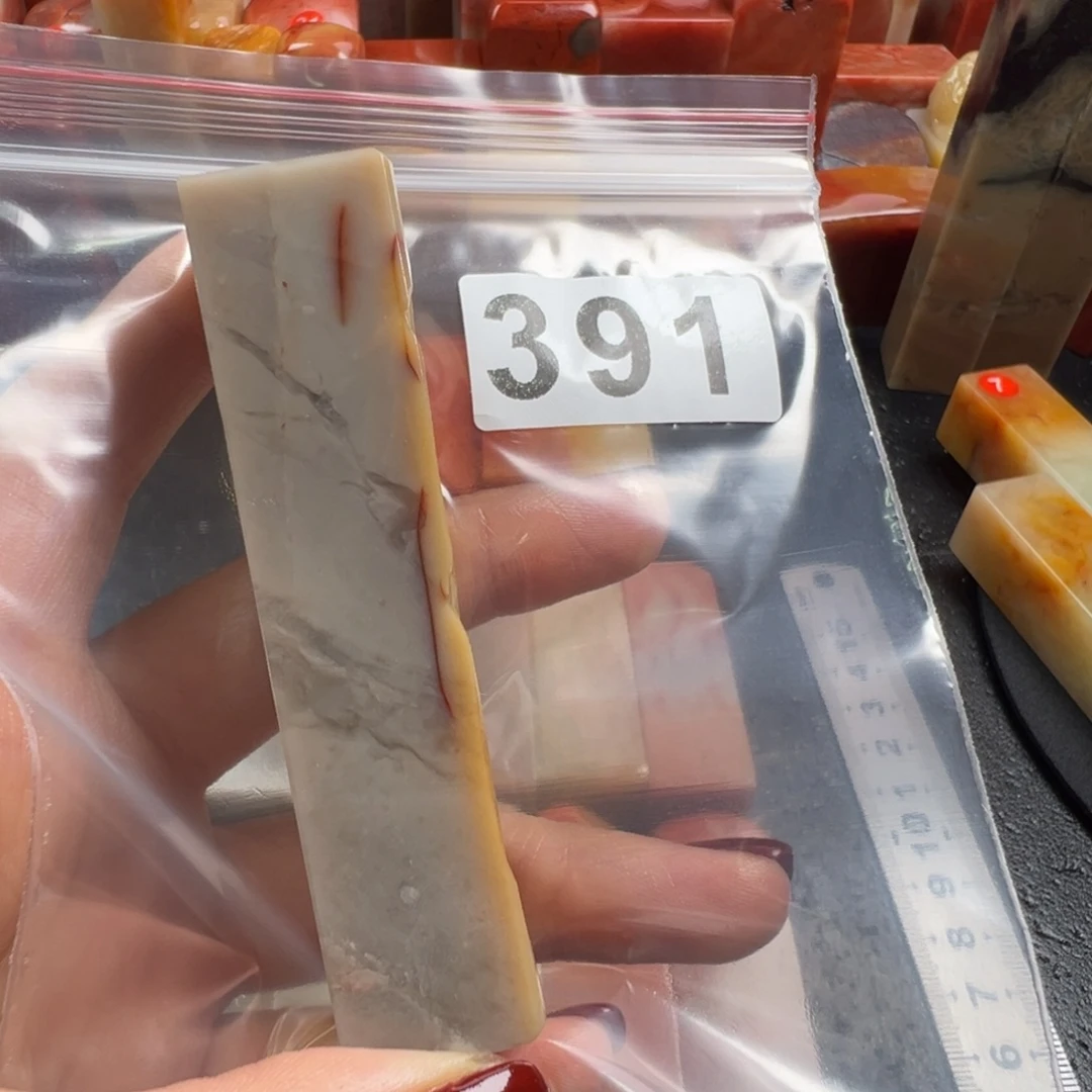 百***园老挝石印石老挝石