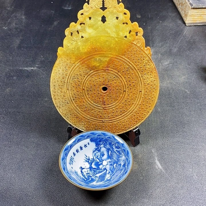 底槽青闪购链接一图一物