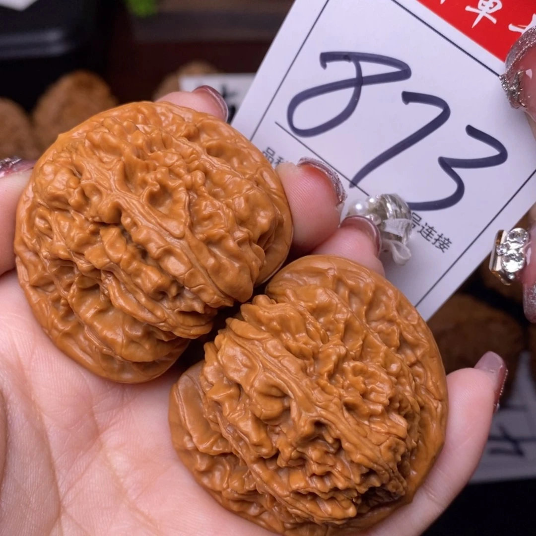 文玩核桃把件873四座楼4.6➕