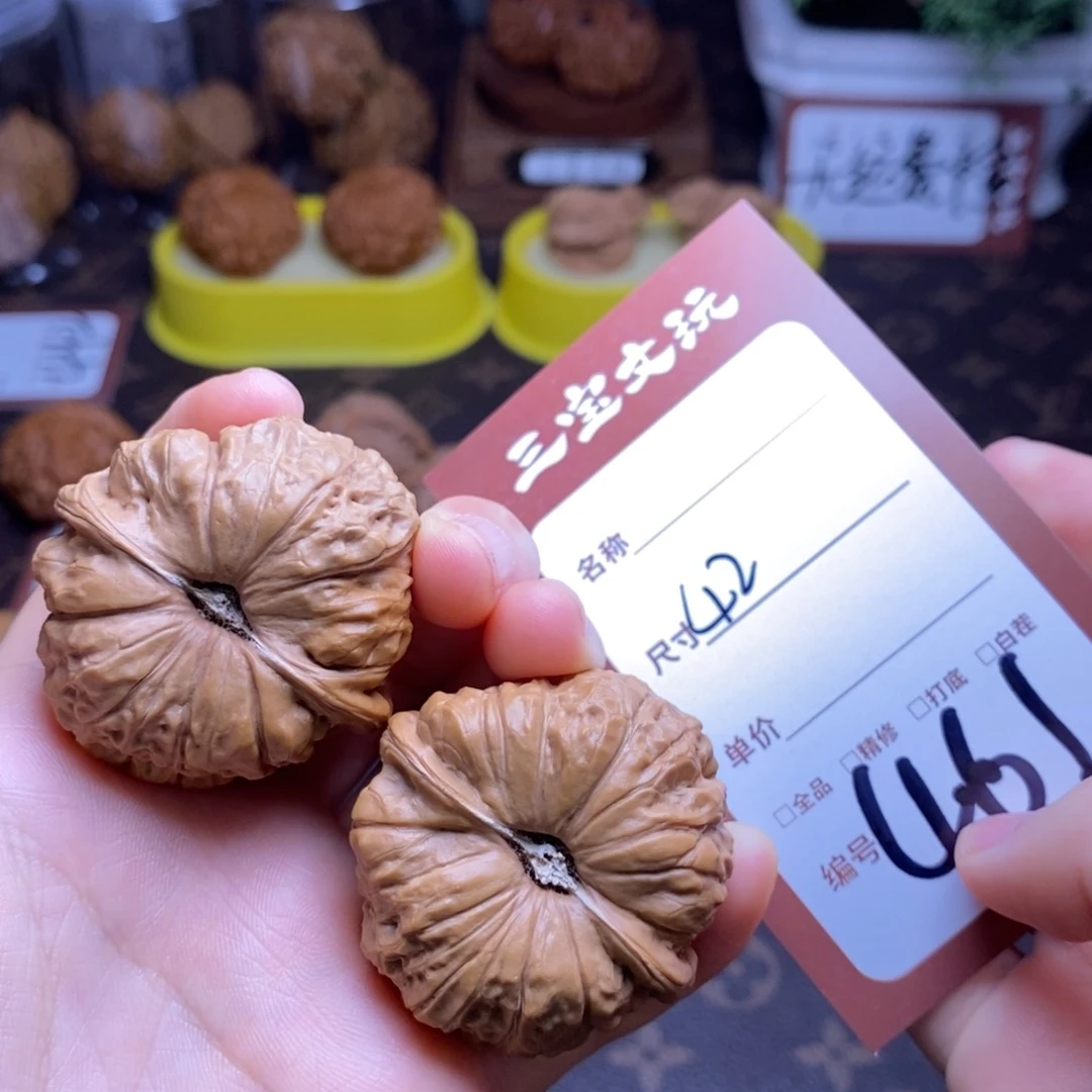 文玩核桃把件42南瓜461