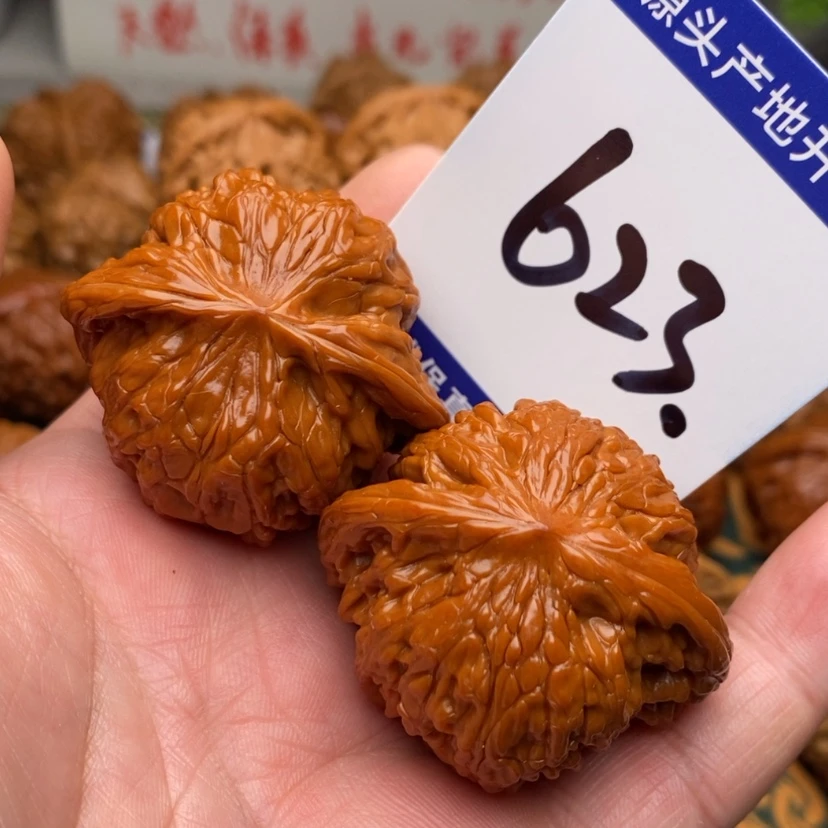 【闪购商品】文玩核桃把件磨盘狮子头43