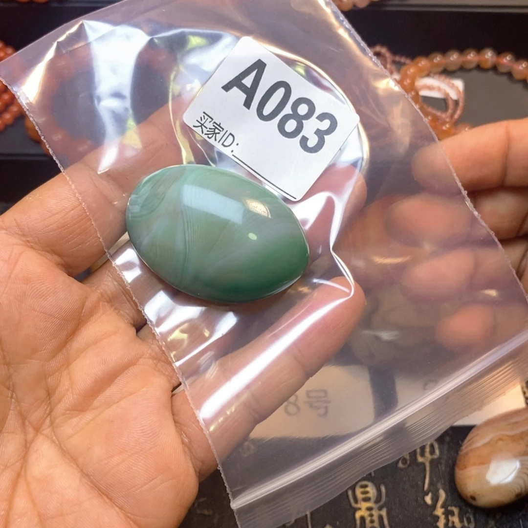 玛瑙/玉髓珠宝奇石未镶嵌差****哥