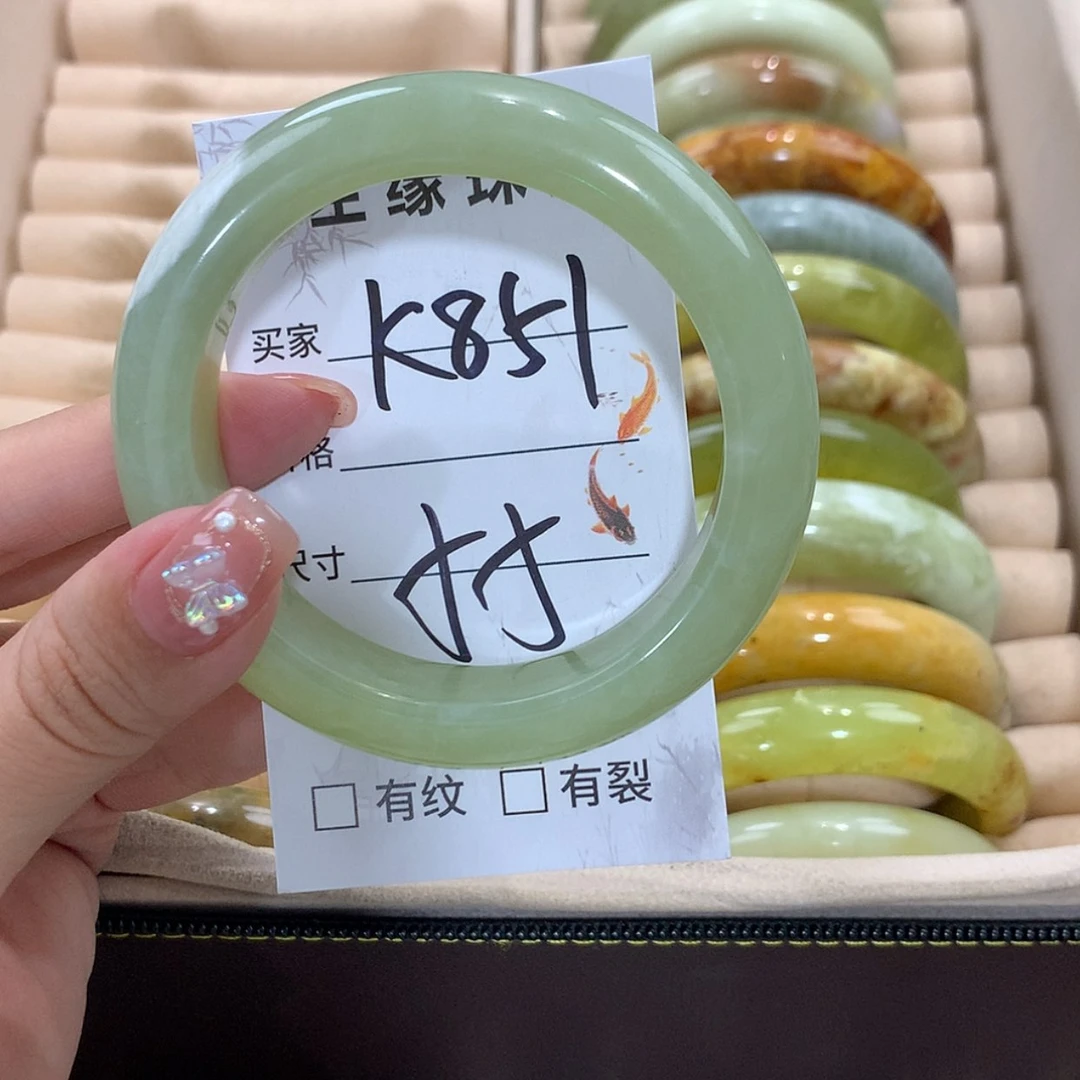 【闪购商品】未镶嵌蛇纹石玉手镯