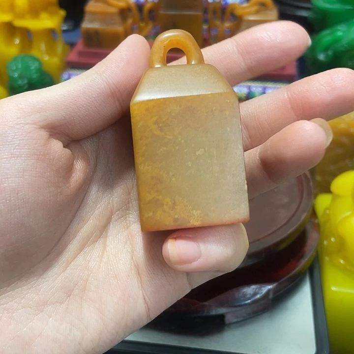 印石寿山石篆刻印章引首章闲章姓名章生日礼物
