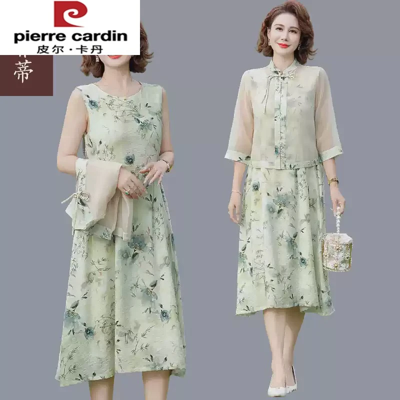 皮尔卡丹中年妈妈夏装国风连衣裙新款洋气中老年女装衣服两件套长