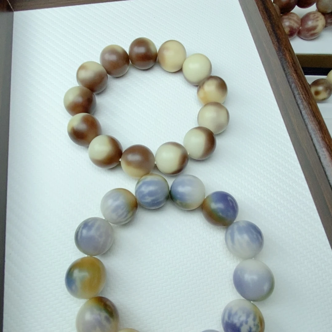 菩提根/象牙果吊坠干磨卡19.5全品