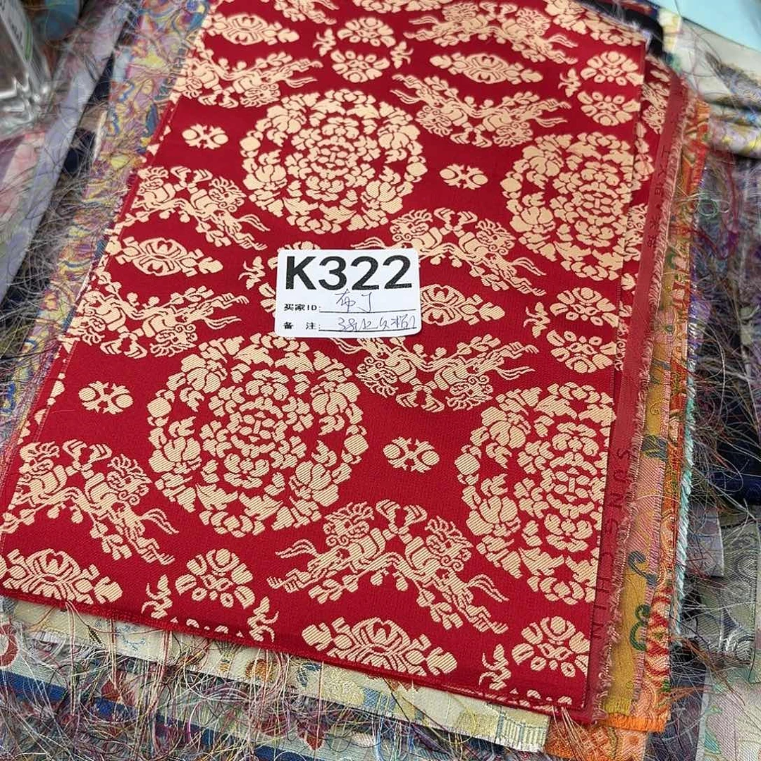 布***冻宋锦332（ghhjjjjjjjjjj