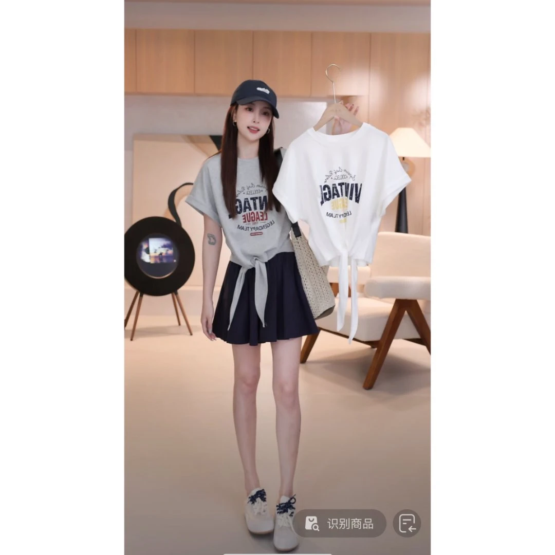 C05020圆领小个子百搭宽松下摆绑带字母印花飞飞袖休闲T恤