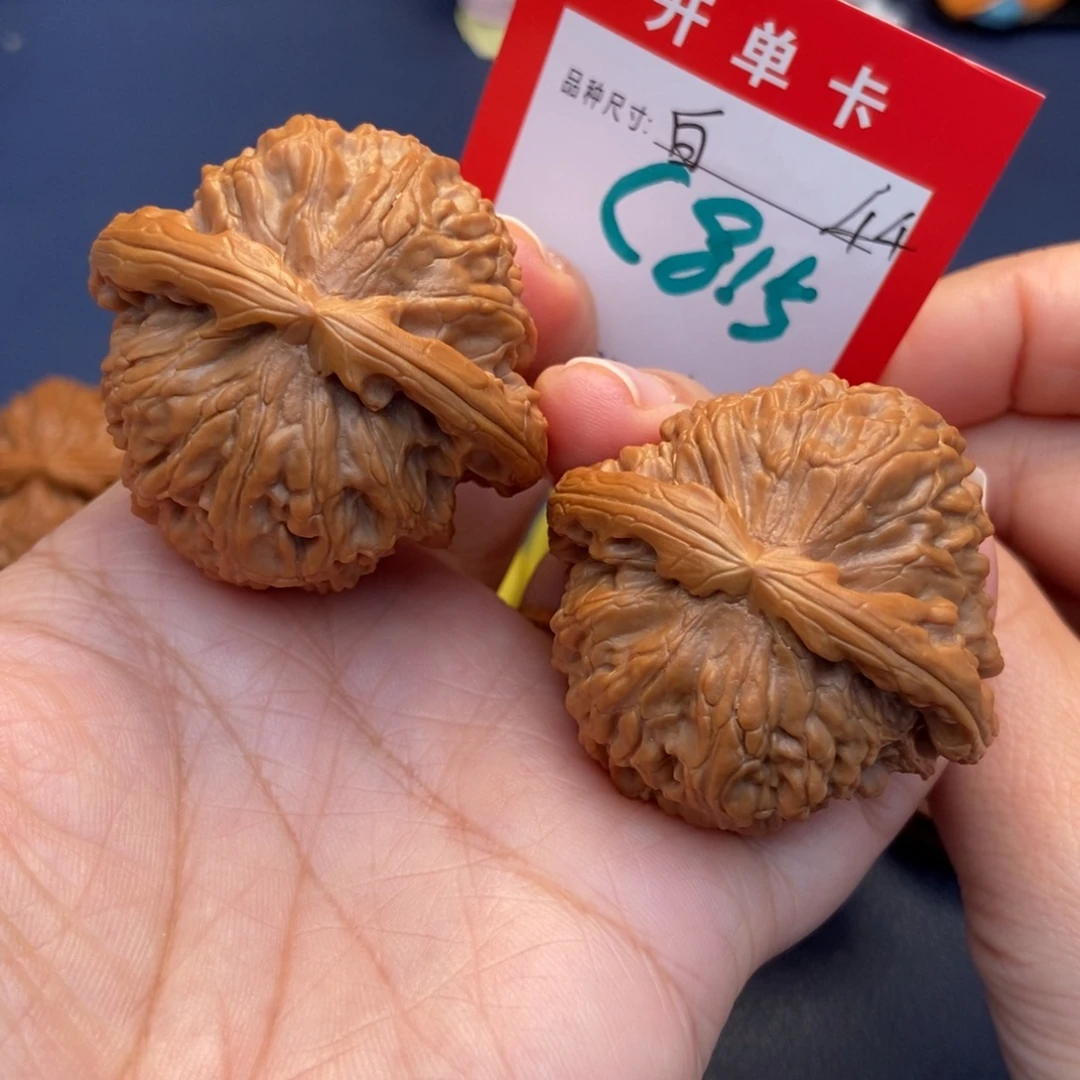 吊坠文玩核桃文玩核桃