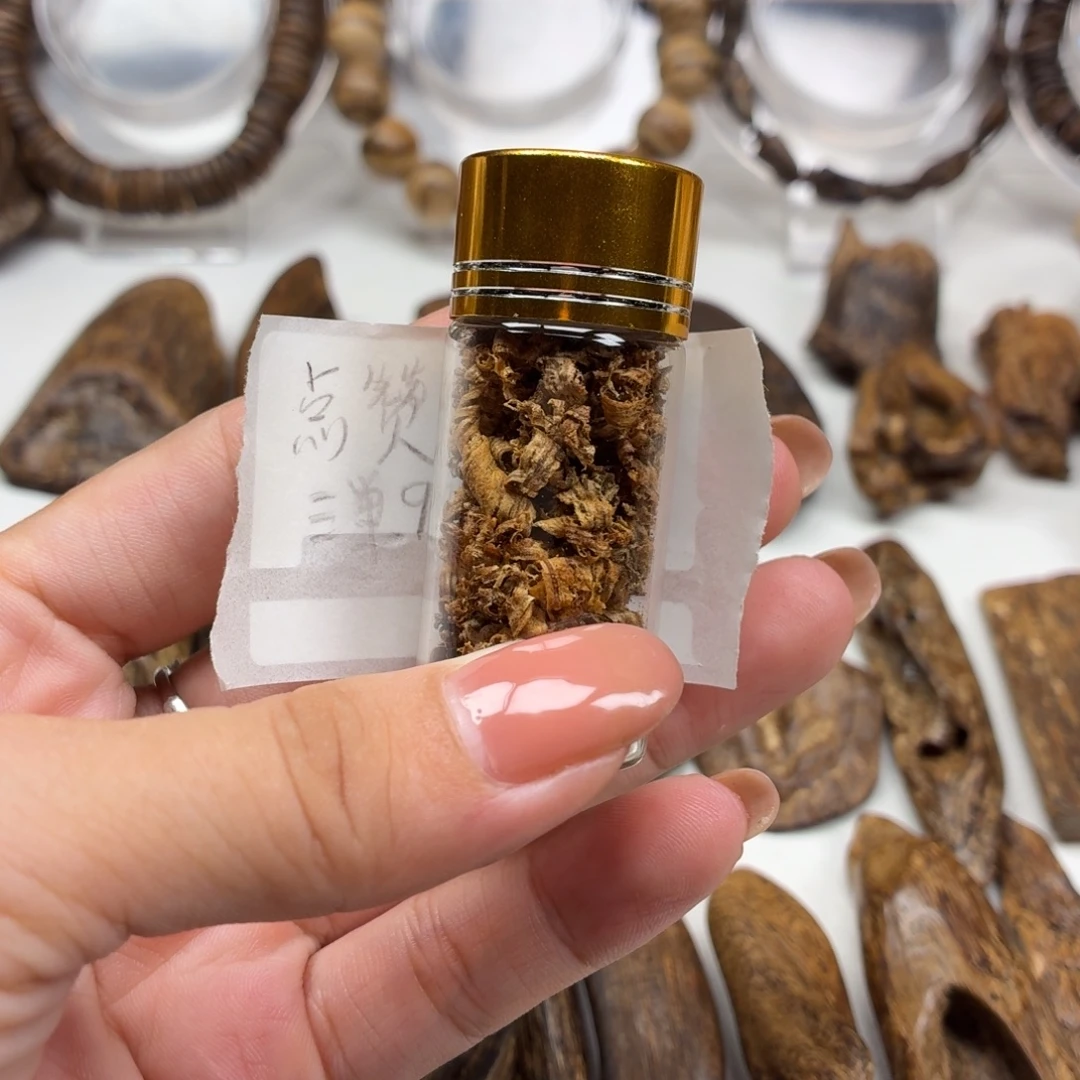 沉香碎屑沉香文莱