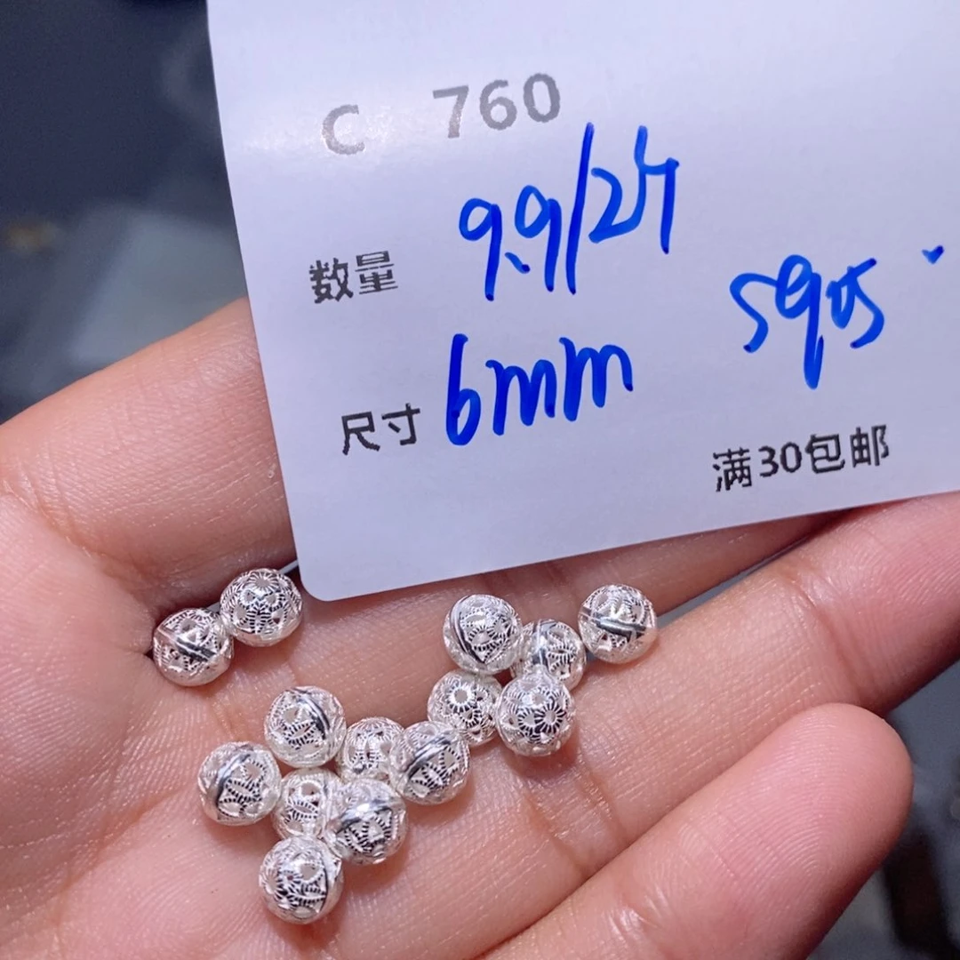 水晶颈饰银S925镶嵌C760