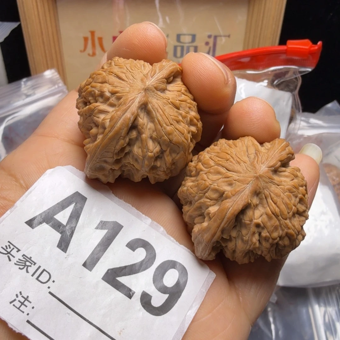 文玩核桃把件40尺磨盘A129