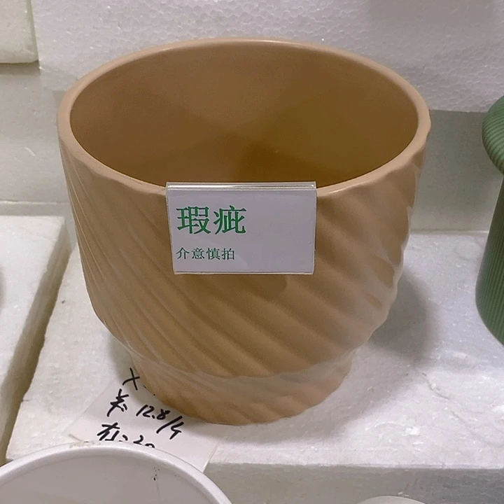 摆件多肉瑕疵盆有孔
